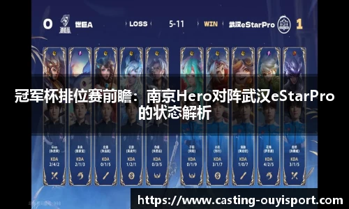 欧亿体育官方网站
